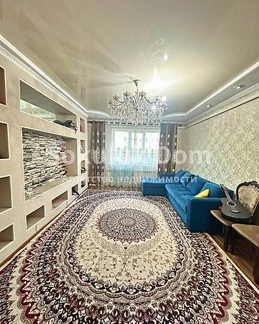 Продажа коттеджей и домов: 🏠Продается дом в с. Сокулук 🟡Комнаты: 4 🟡Участок: 8 соток 🟡Отопление — 4