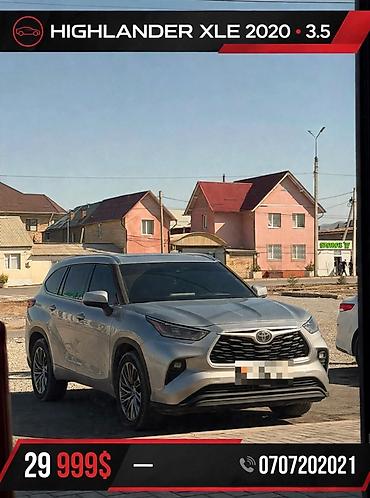 Toyota: Toyota Highlander: 2020 г., 3.5 л, Автомат, Бензин, Кроссовер — 5