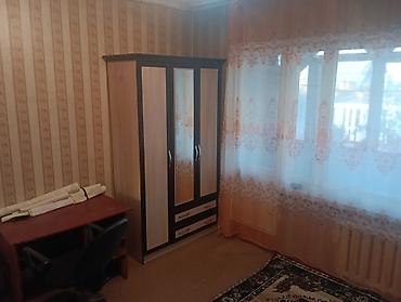 1000: Сдаётся комната с подселением для одного человека. Парень или девушка — 4