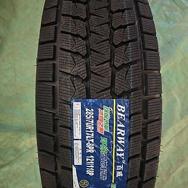 285: 285/70 R17 Шины BEARWAY BW-ICE, зимние, ненашипованные (studless) — 2