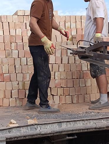 Строительный кирпич: Пустотелый, дырчатый, Жженый кирпич — 13