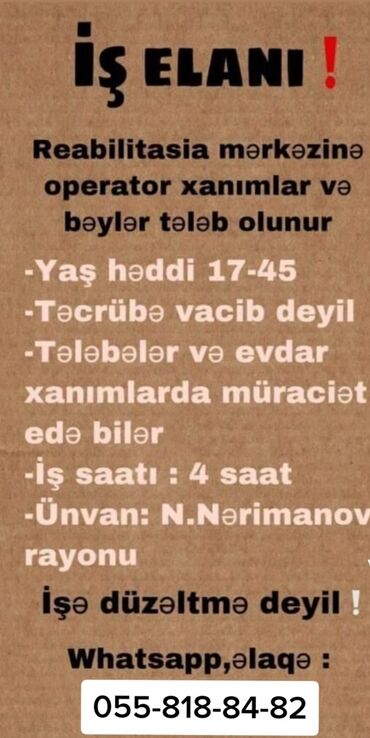 gəncə is elanlari v Azərbaycan | DIGƏR IXTISASLAR: Reablitasya merkezine operator xanimlar ve beyler teleb olunur !!!