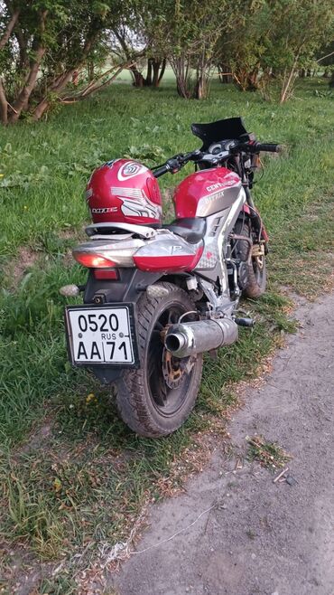 Мотоциклы: Мотоцикл дорожный Centurion Bitrix (на фото видны эмблемы на баке и — 5