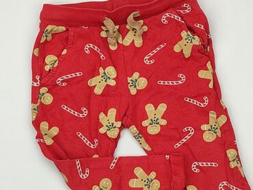 szerokie spodnie dziecięce: Spodnie dresowe, So cute, 92, stan - Dobry