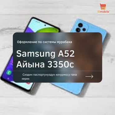 Apple iPhone: IPhone 13 Pro Max — 21