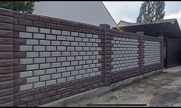 Заборы из пескоблока: Заборы из пескоблока — 15