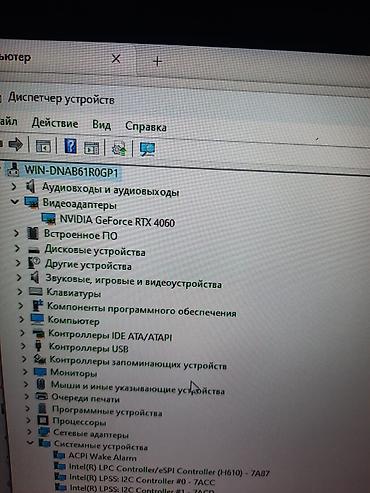 amd ryzen 5 3600 бишкек: Компьютер, ядролор - 10, ОЭТ 16 ГБ, Оюндар үчүн, Колдонулган, Intel Core i5, NVIDIA GeForce RTX 4060, SSD — 4