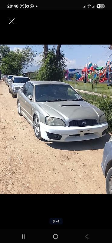 машины с российскими номерами в кыргызстане: Subaru Legacy: 2002 г., 3 л, Автомат, Бензин, Седан — 1