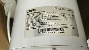 zanussi: Накопительный водонагреватель Объем бака: 50 л, Zanussi, Электрический, Регулятор температуры, Б/у — 2