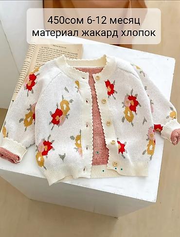 ls waikiki: Комплект, цвет - Розовый, Новый — 4