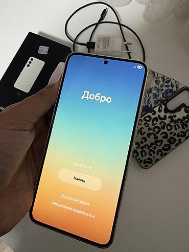 samsung a23 kabrolar: Samsung Galaxy S23, 128 GB, rəng - Ağ, Barmaq izi, İki sim kartlı — 2