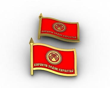 изготовление значков: Изготовление значков, орденов, медалей, брелко, брошей, пряжек — 6
