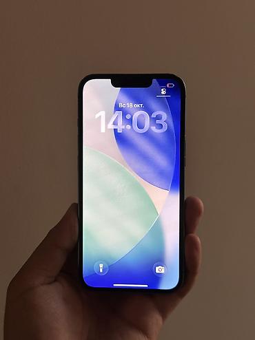 цена бу айфон 13: IPhone 13, Б/у, 128 ГБ, Синий, 83 % — 2