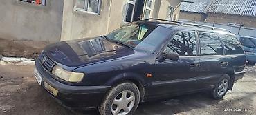 tsunami купить: Volkswagen Passat: 1996 г., 0.2 л, Автомат, Бензин, Универсал — 5