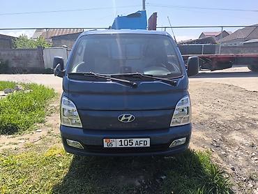 трактор дыты: Легкий грузовик, Hyundai, Стандарт, До 1 т, Новый — 1