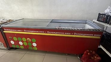 морозильные: Для мяса, мясных изделий, Б/у — 1