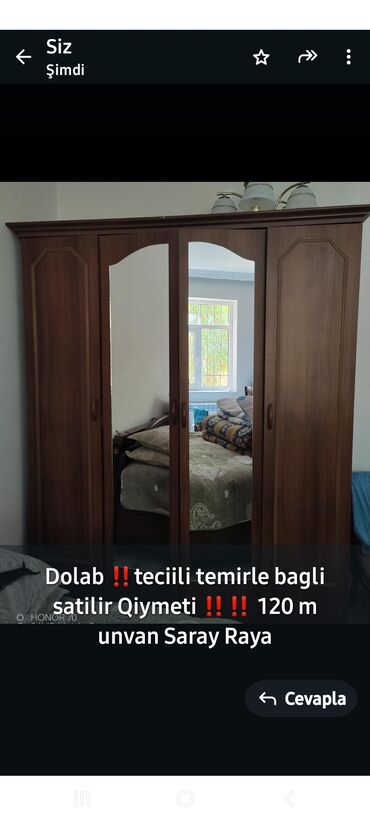 seyif qapi: İşlənmiş, Açılan, 4 qapılı Düz dolab