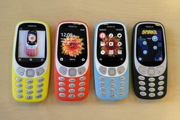 Mobilni telefoni | Arandjelovac: 2400dinNokia 3310 je primetno tanji od prethodnika, jer je ovaj put