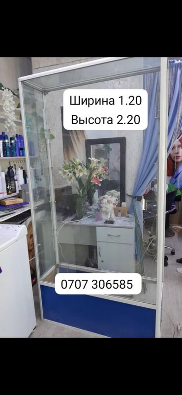 мебель королевский: Продается витрина б/у, Бишкек, самовывоз, просим 4000, возможен торг