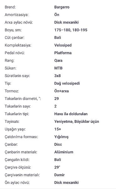 İdman velosipedləri: Bargerro dağ velosipedi – 29” Real alıcılara endirim olunacaq — 2