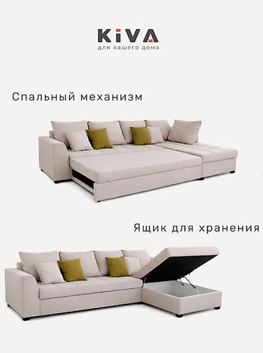sofa: Угловой диван, С ящиками — 3