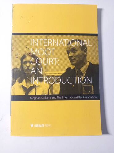 требуется со знанием английского языка: Книга: International moot court на английском языке Новая, небольшие