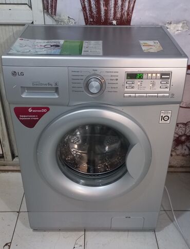 Paltaryuyan maşınlar: Paltaryuyan maşın LG, 6 kq, Avtomat, Qurutma var, Kredit yoxdur