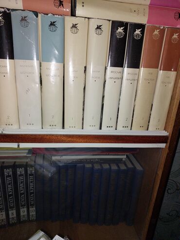 Другие книги и журналы: Продаю книги — 13