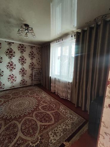 Продажа полдома: Продаётся пол дома. В районе Пишпек (Гагарина/Кривоносова) ✅площадь — 11