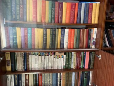 продам щенка: Собрание классиков,книги новые.цены договорные