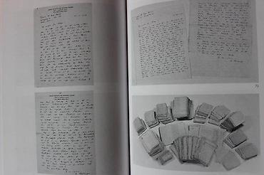 Ostalo: AUKCIONI KATALOG DOROTHEUM, AUTOGRAPHEN, 11.5.2004. | Aukcioni — 5