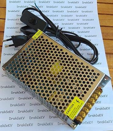 Pretvarači napona: LED NAPAJANJE 12V STRUJNI ISPRAVLJAČI 12W-500W GARANCIJA | Strujni — 7