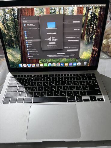 Ноутбуки: Ноутбук, Apple, 8 ГБ ОЗУ, Apple M1, 13.3 ", Б/у, Для работы, учебы, память SSD