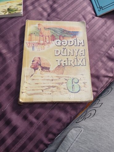 Kitablar, jurnallar, CD, DVD: Dərslik Qədim Dünya Tarixi