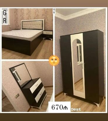 tek dolablar: Двуспальная кровать, Шкаф, Трюмо, 2 тумбы, Новый