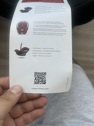 Балдар дүйнөсү: Коляска-люлька и автокресло для новорождённого Cybex (линейка Gold) + — 5