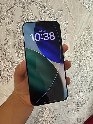 IPhone 16 Pro Max, Б/у, 256 ГБ, Natural Titanium, Чехол, Коробка, 87 %