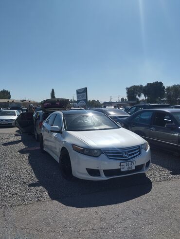 хонда акорд тар: Honda Accord: 2008 г., 2.4 л, Автомат, Бензин, Седан