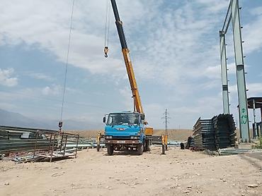 Услуги автокрана: Стрела 21 м, 5 т — 8