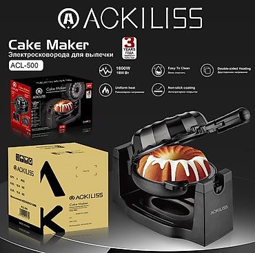 Mətbəx texnikası: №: 3686 Məhsulun adı: Keks hazırlayan cihaz Ackiliss ACL-500 Brend — 1