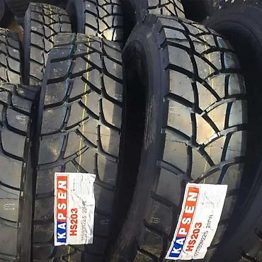 капсен: Грузовая шина Kapsen HS203 - 315/80R22.5, 20PR Ключевые особенности — 2
