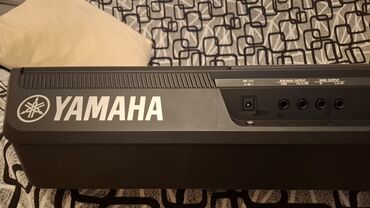 Sintezatorlar: Sintezator, Yamaha, Yeni, Ünvandan götürmə — 7