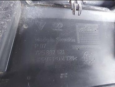 turbotrafo.at: 23.BRANIK ZA PORSCHE CAYENNE OD 2010. DO 2017. GOD. - 7P5807521 — 5