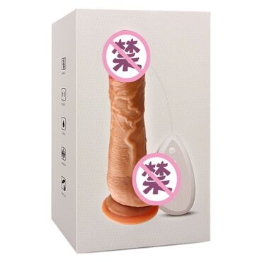насатка для пенис: Фаллос пенис член с вибрацией, с подогревом для секса, фаллоимитатор
