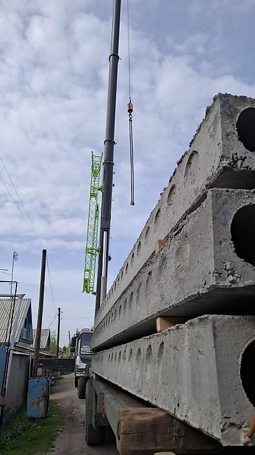 Пустотные плиты перекрытия: Размер: 1.2 x 7 x 220, Установка — 24