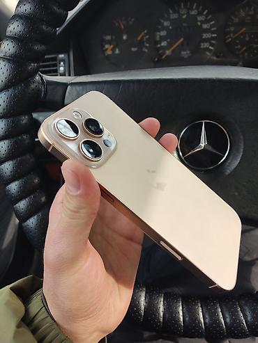 Apple iPhone: IPhone 16 Pro Max, Б/у, 1 ТБ, Золотой, Кабель, 100 % — 7