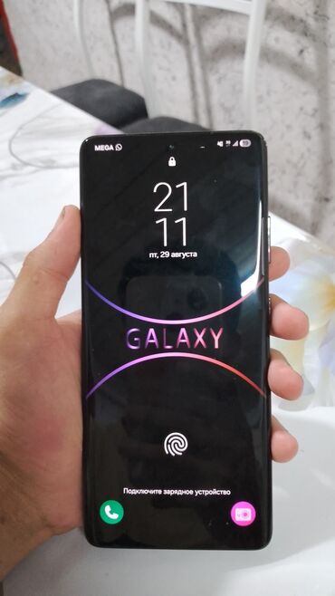 айфон се 2020 цена бишкек: Samsung Galaxy S21 Ultra 5G, Б/у, 256 ГБ