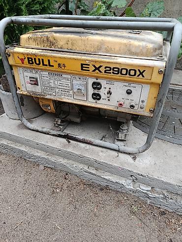 сары булун: Требуется ремонт тестартера Бензиновый генератор Bull EX2900X - — 1