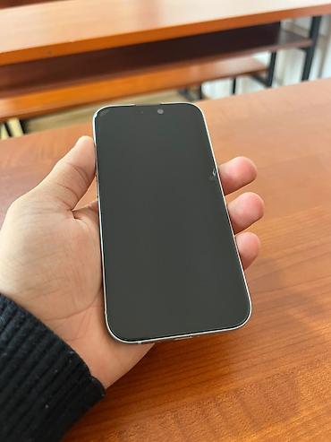 ayfo: IPhone 15, 128 GB — 4