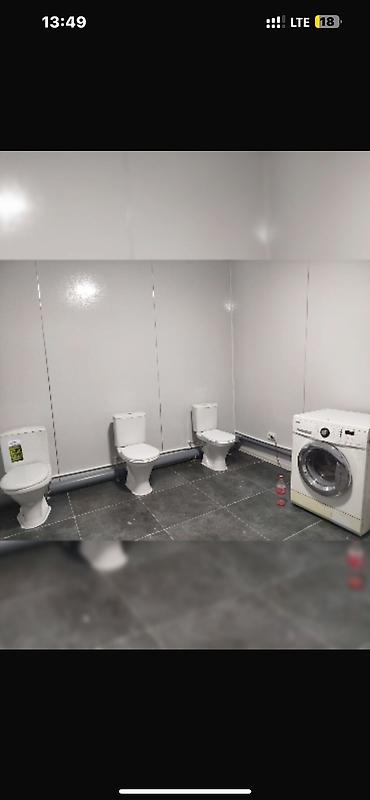 Долгосрочная аренда квартир: 6 комнат и более, С подселением — 6